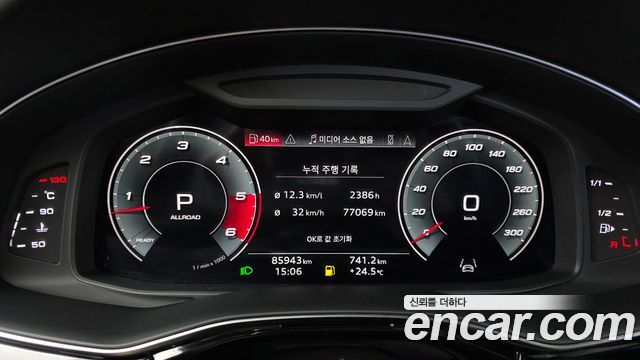 Audi Q8 (4M) 50 TDI Quattro Premium 2021 — фото 8