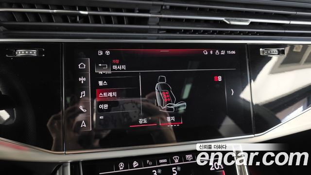 Audi Q8 (4M) 50 TDI Quattro Premium 2021 — фото 29