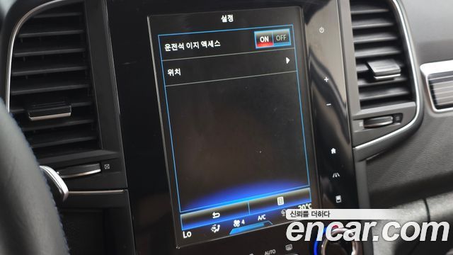 Renault Korea QM6 2.0 LPe RE Signature 2WD 2021 — фото 21