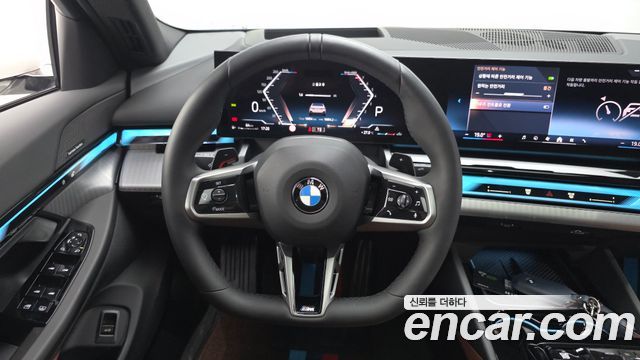 BMW 5 Series (G60) 530i xDrive M Sport 2026 — фото 14