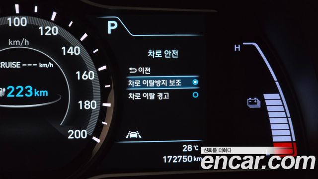 Hyundai Kona Electric Premium 2019 — фото 20