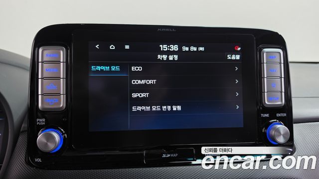 Hyundai Kona Electric Premium 2019 — фото 32