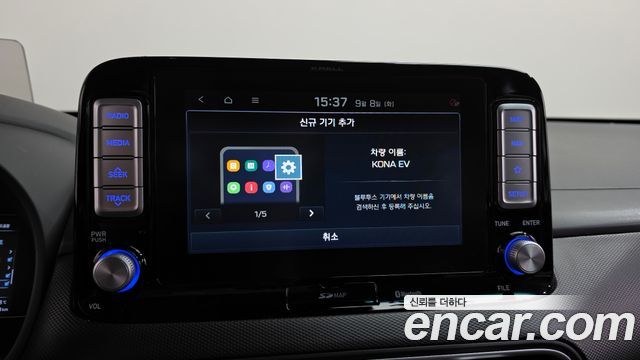 Hyundai Kona Electric Premium 2019 — фото 35