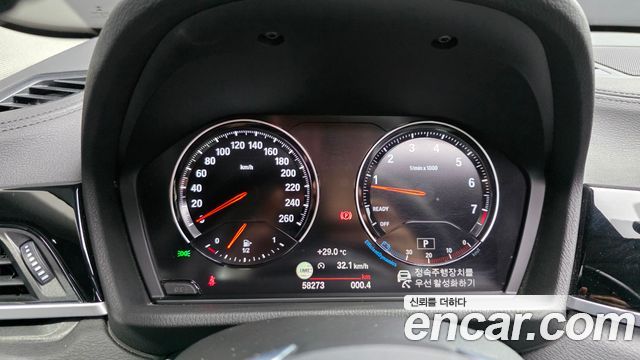 BMW X1 (F48) xDrive 20i xLine 2022 — фото 8