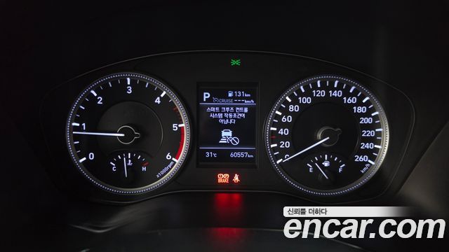 Hyundai Santa Fe (TM) Diesel 2.0 2WD Exclusive 2020 — фото 8