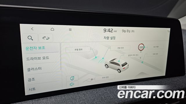 Kia EV6 Long Range Air 2022 — фото 17
