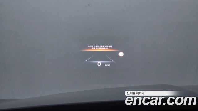 Genesis G80 (RG3) Gasoline 3.5 Turbo AWD 2023 — фото 14