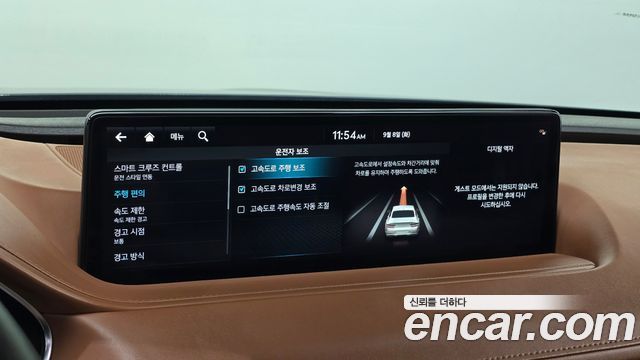 Genesis G80 (RG3) Gasoline 3.5 Turbo AWD 2023 — фото 16