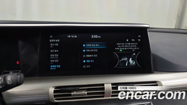 Hyundai Nexo Premium 2020 — фото 16