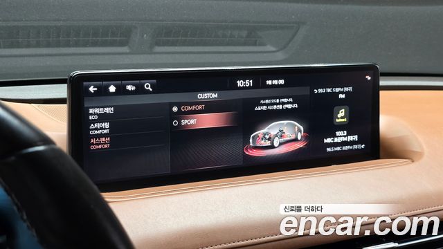 Genesis G80 (RG3) Gasoline 2.5 Turbo 2WD 2021 — фото 30