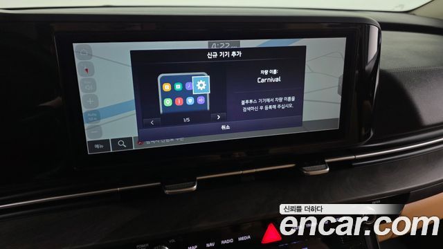 Kia Carnival (IV) Diesel 9-Seater Prestige 2023 — фото 16