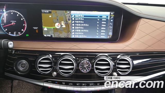 Mercedes-Benz S-Class (W222) Maybach S560 4MATIC 2019 — фото 13