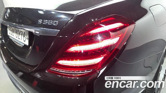 Mercedes-Benz S-Class (W222) Maybach S560 4MATIC 2019 — фото 23