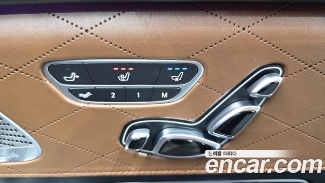 Mercedes-Benz S-Class (W222) Maybach S560 4MATIC 2019 — фото 27