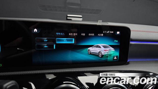 Mercedes-Benz CLA-Class (C118) CLA250 4MATIC 2020 — фото 32