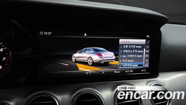 Mercedes-Benz E-Class (W213) E300 Avantgarde 2019 — фото 28