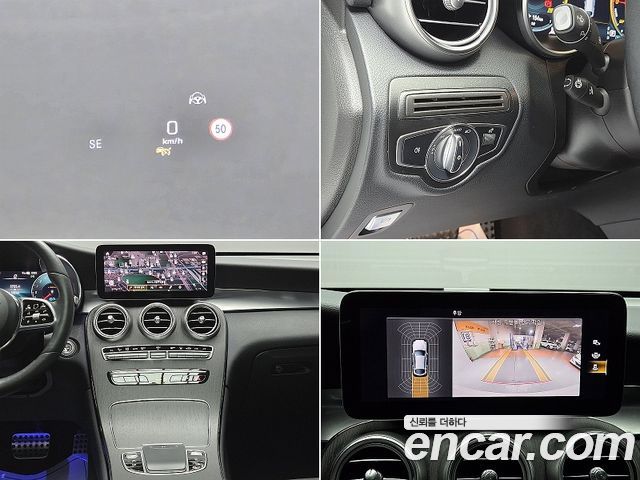 Mercedes-Benz GLC-Class (X253) GLC300e 4MATIC Coupe 2021 — фото 20