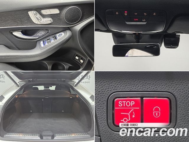 Mercedes-Benz GLC-Class (X253) GLC300e 4MATIC Coupe 2021 — фото 21