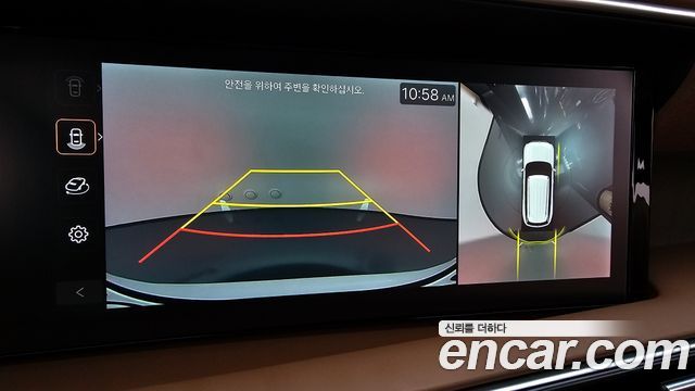 Hyundai Palisade (LX3) Gasoline 2.5T 4WD 9-Seater Calligraphy 2026 — фото 14