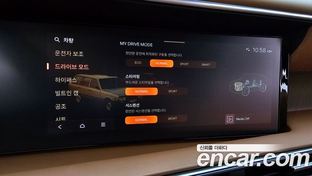 Hyundai Palisade (LX3) Gasoline 2.5T 4WD 9-Seater Calligraphy 2026 — фото 17