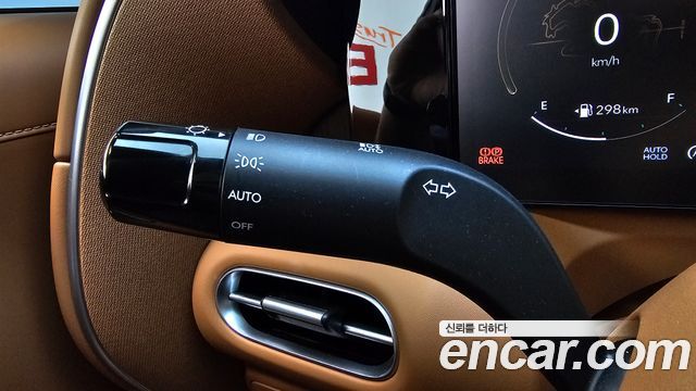 Hyundai Palisade (LX3) Gasoline 2.5T 4WD 9-Seater Calligraphy 2026 — фото 37