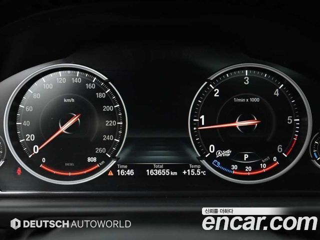 BMW 5 Series (F10) 520d 2013 — фото 8