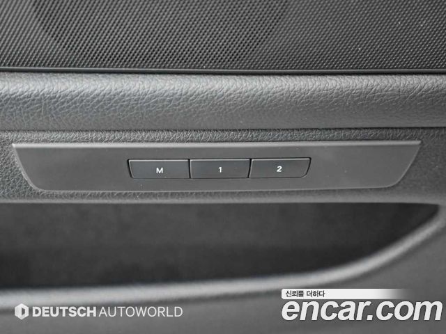 BMW 5 Series (F10) 520d 2013 — фото 20