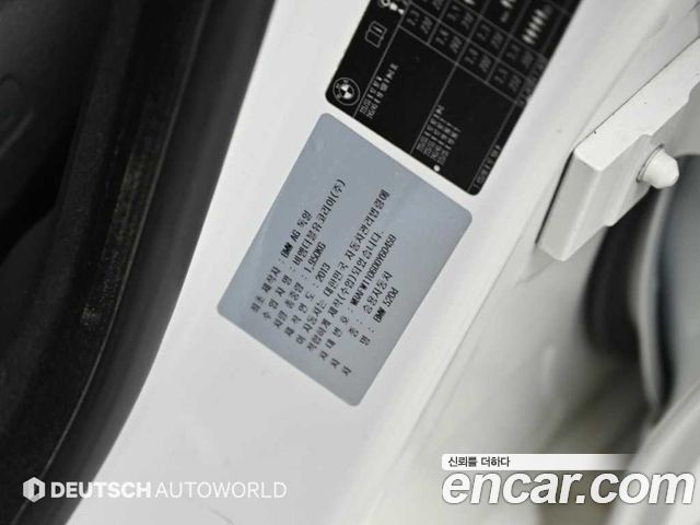 BMW 5 Series (F10) 520d 2013 — фото 24