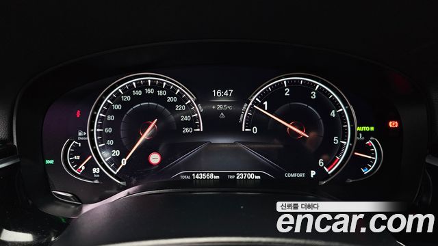 BMW 5 Series (G30) 520d xDrive M Sport Package Plus 2018 — фото 8