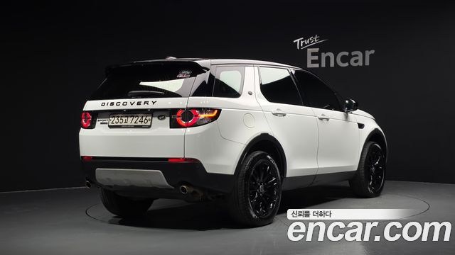 Land Rover Discovery Sport 2.0 TD4 HSE Luxury 2016 — фото 2