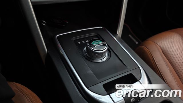 Land Rover Discovery Sport 2.0 TD4 HSE Luxury 2016 — фото 9