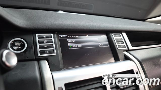 Land Rover Discovery Sport 2.0 TD4 HSE Luxury 2016 — фото 16