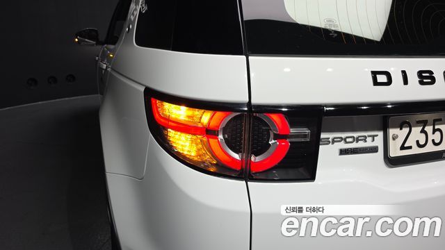Land Rover Discovery Sport 2.0 TD4 HSE Luxury 2016 — фото 23