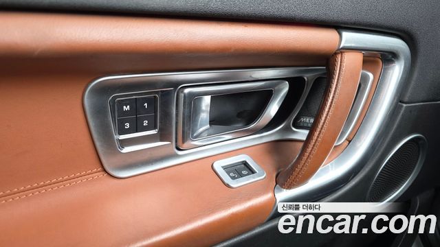 Land Rover Discovery Sport 2.0 TD4 HSE Luxury 2016 — фото 37