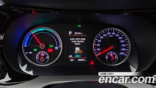 Kia K5 Hybrid (III) Prestige 2022 — фото 8