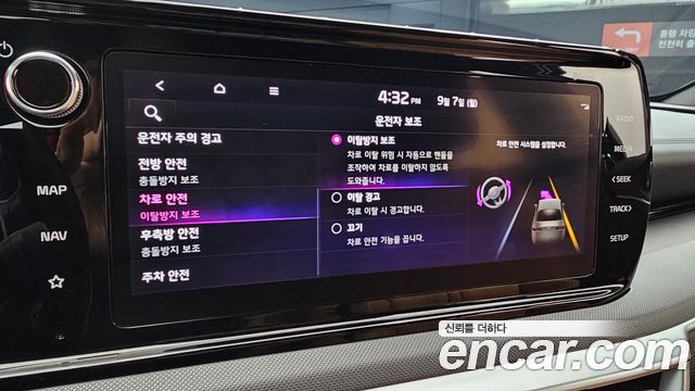 Kia K5 Hybrid (III) Prestige 2022 — фото 16