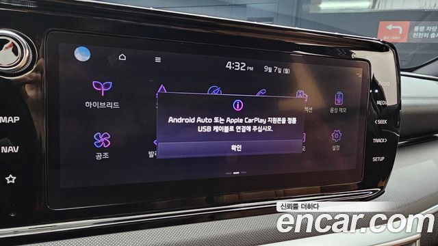 Kia K5 Hybrid (III) Prestige 2022 — фото 17