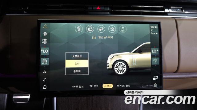 Land Rover Range Rover (V) P530 Autobiography Long Wheel Base 2024 — фото 20
