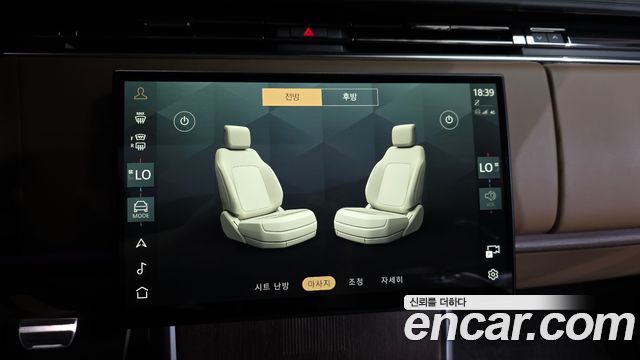 Land Rover Range Rover (V) P530 Autobiography Long Wheel Base 2024 — фото 21