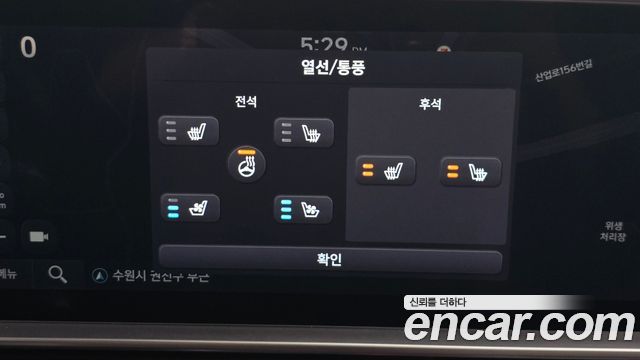 Hyundai Ioniq 6 Long Range AWD Prestige 2023 — фото 30