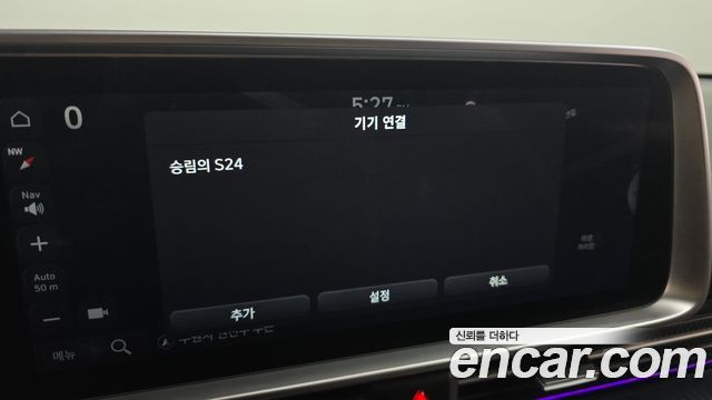 Hyundai Ioniq 6 Long Range AWD Prestige 2023 — фото 32