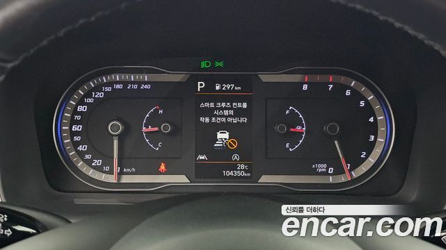 Hyundai Tucson (NX4) Gasoline 1.6 Turbo 2WD Modern 2023 — фото 8