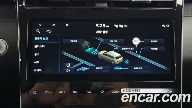 Hyundai Tucson (NX4) Gasoline 1.6 Turbo 2WD Modern 2023 — фото 16