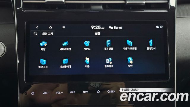 Hyundai Tucson (NX4) Gasoline 1.6 Turbo 2WD Modern 2023 — фото 17
