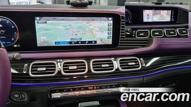 Mercedes-Benz GLS-Class (X167) Maybach GLS600 4MATIC 2021 — фото 19
