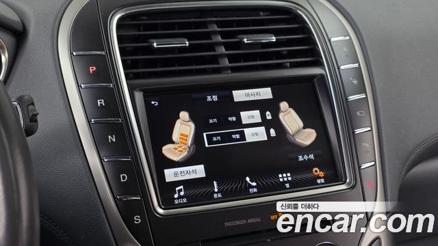 Lincoln Nautilus (I) 2.7 Reserve AWD 2019 — фото 19