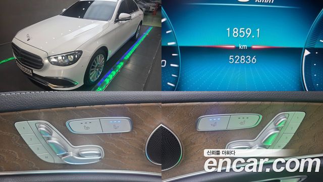 Mercedes-Benz E-Class (W213) E220d 4MATIC Exclusive
