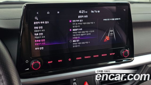 Kia K3 (II) 1.6 Prestige 2022 — фото 30