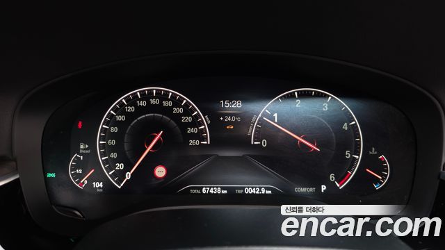 BMW 5 Series (G30) 520d M Sport Package Plus 2019 — фото 8