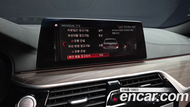BMW 5 Series (G30) 520d M Sport Package Plus 2019 — фото 16